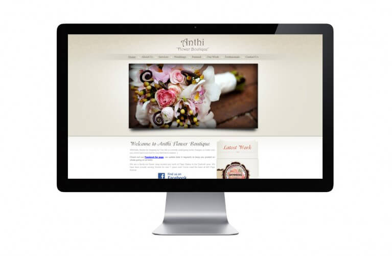Anthi Flowers - view 1 / Portfolio / Khaztech - Web design and development studio